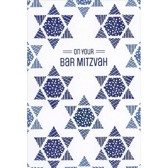 Pictura Repeated Blue Foil Star of David Bar Mitzvah Congratulations Card