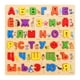 thumbnail image 1 of Juego de Rompecabezas de Madera para Aprender el Alfabeto Ruso, 1 of 7