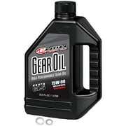 Tusk Drivetrain Oil Change Kit with Maxima Oil For Yamaha BIG BEAR 400 IRS 4x4 2007-2012