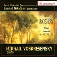 thumbnail image 1 of MOZART: PIANO CONCERTOS NOS. 13, 19, 23 [4607077921007], 1 of 1