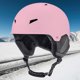 thumbnail image 5 of Casco Moldeado Integralmente Con 8 Ventilaciones Abs Eps A Prueba De Golpes Para Deportes De Nieve Al Aire Libre, 5 of 7