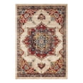 thumbnail image 2 of Unique Loom Utopia Collection Area Rug - Helios (7' 1" x 10' Rectangle Cream/Blue), 2 of 6