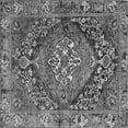 thumbnail image 1 of Ahgly Company Indoor Square Persian Gray Traditional Area Rugs, 8' Square, 1 of 1