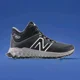 thumbnail image 4 of NEW Mens (CHOOSE SZ)(4E WIDE) NEW BALANCE Fresh Foam Garoe Hiking Shoes MTGAMCLB, 4 of 5