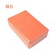 thumbnail image 1 of EVA Gym Blocks Foam Brick Training Exercise Fitness Set Tool Yoga Bolster Pillow Cushion Stretching Body Shaping yoga blocks, 1 of 10