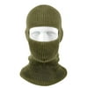 Rothco Acrylic One-Hole Face Mask