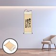 thumbnail image 3 of KAKOWELY Golden Calligraphy Scroll Paper for Painting Use with Moderate Ink Inhibition 2 pcs,31.5"X13.39"X0.39", 3 of 5