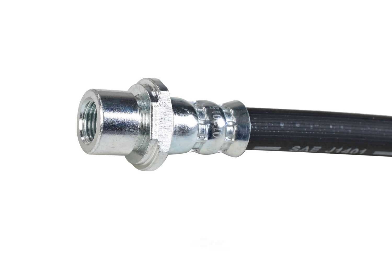 Sunsong 2204959 Brake Hydraulic Hose