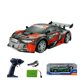 thumbnail image 1 of Coche teledirigido de alta velocidad para niños, vehículo de carreras teledirigido de PVC, escala 1:14, 4WD, 2023, 1 of 4