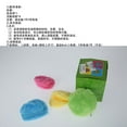 thumbnail image 3 of Jouet Boule Roulante Électrique Animal de Compagnie Chien Chat Balles Roulantes Actives Jouets Vente Chaude Boule Roulante Magique Jouet Boule Roulante Automatique Balle Magique pour Chien, 3 of 11