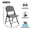 thumbnail image 4 of Lifetime Product Steel Indoor/Outdoor All-Weather and Durable Folding Chair, Gray (Set of 4), 4 of 13