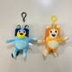thumbnail image 2 of venta al por mayor azulada periférica de la muñeca de trapo del perro de la animación del juguete de la felpa 13-inch producida por los juguetes de los alces, 2 of 5