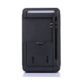 thumbnail image 4 of Adaptador De Cargador De Batería Móvil Universal Ee. Uu. Ue Con Pantalla Indicadora Lcd Para Teléfonos Celulares Puerto Usb Sweethay EL013259-02, 4 of 4