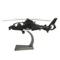thumbnail image 1 of 1:48 WZ-19 aleación modelo de aleación fundida para decoración de escritorio de oficina en hogar CUTICAT Helicóptero de aleación fundida a presión, 1 of 8