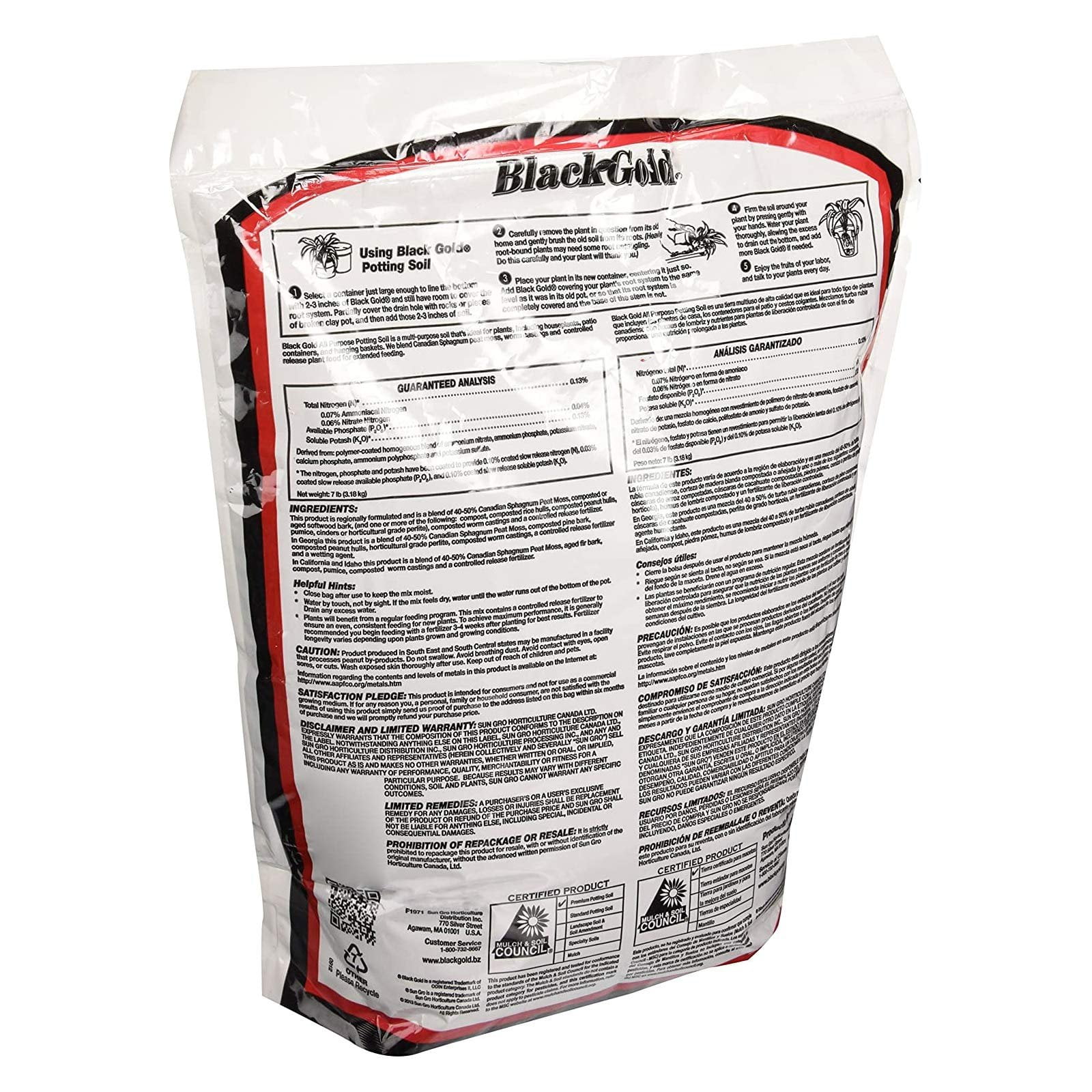 6-pack Sun Gro Black Gold All Purpose Potting Soil Mix - Fertilizer, House Plants - 6 Pack, 16 qt — Outdoor & Indoor Plant Use, Easy Application