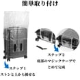thumbnail image 4 of Unique Bargains Luggage Cover Protectors Transparent Sleeve Waterproof Clear Grey 20", 4 of 6