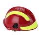 thumbnail image 1 of Casco De Rescate Ventilado, Cascos De Seguridad De Rescate De Alta Resistencia, Antiimpacto, Retardante De Llama Ajustable Con Marca Reflectante Para Extinción De Incendios Y, 1 of 7