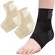 thumbnail image 1 of wonima11 Ankle Guard - Ankleguard Active Ankle Brace, Compression Ankles Support Brace for Kids Youth & Adult (XL (women 10-15 / men 8-14),Beige - TWO PACK), 1 of 1