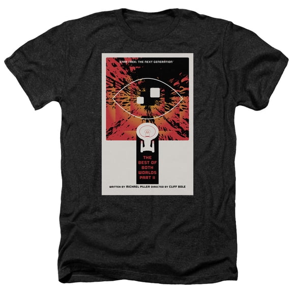 Star Trek - Tng Season 4 Episode 1 - Heather Short Sleeve Shirt - Medium