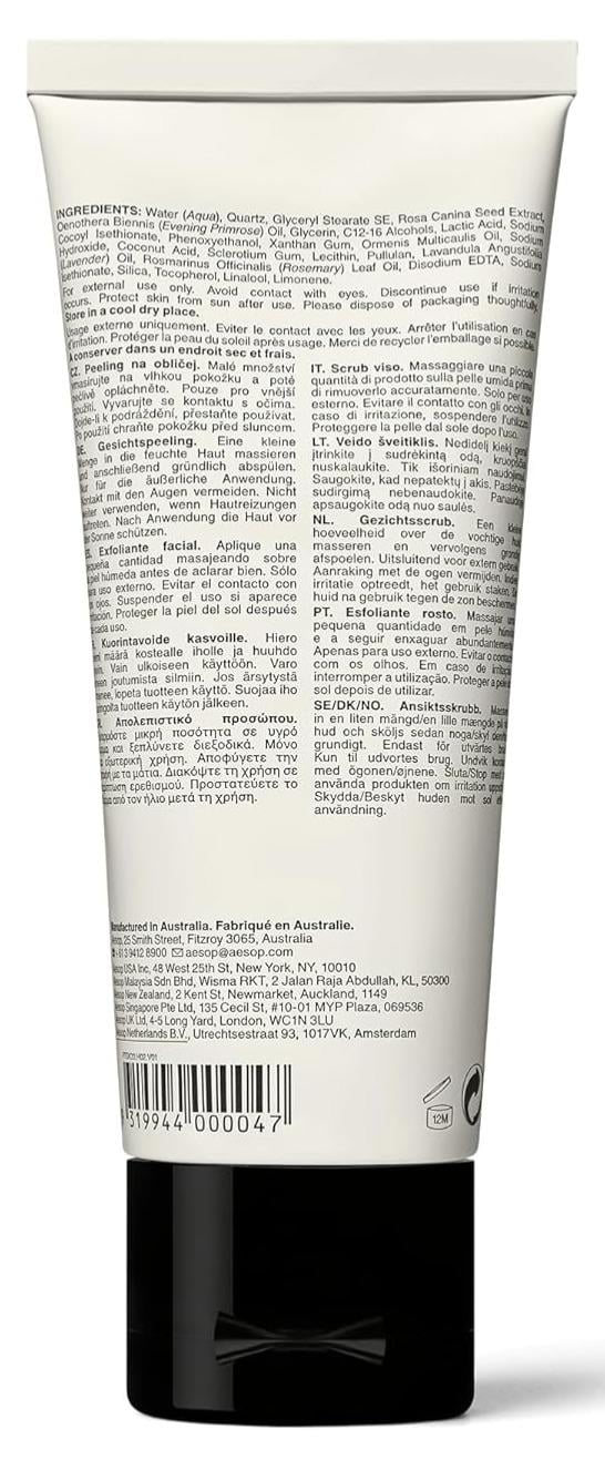 Aesop Purifying Facial Exfoliant Paste 2.91 oz Skin Care 9319944000047