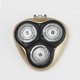 thumbnail image 1 of Replacement shaving heads compatible with Philips AT750 shaver, gold, 1 of 5