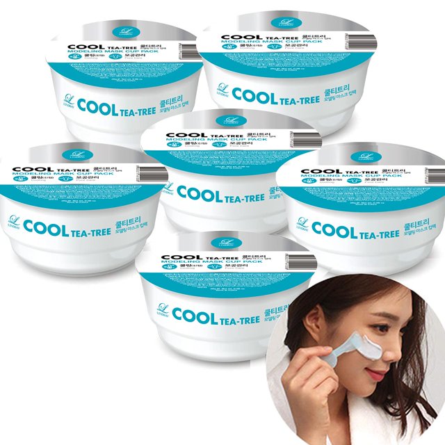 Máscara facial Lindsay Home Aesthetics Premium Modeling Jelly Mask