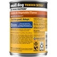 thumbnail image 3 of (3 pack) Pedigree Small Dog Tender Bites In Gravy Wet Dog Food, Chicken & Vegetable Flavor, (12) 13.2 oz Cans, 3 of 12