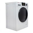 thumbnail image 5 of Equator Pet Compact 110V Vented/Ventless 15 lbs Sani Combo Washer Dryer 1400 RPM, 5 of 7