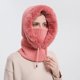 thumbnail image 2 of Xiao Hua Gorro de peluche, bufanda, máscara, cordón, invierno, cálido, de punto, con capucha, para exteriores, rosa, 1 pieza, 2 of 5