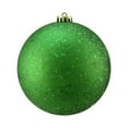 thumbnail image 4 of Northlight 6" Shatterproof Holographic Glitter Christmas Ball Ornament - Gold, 4 of 4