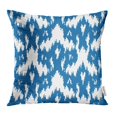 thumbnail image 1 of EREHome Housse de Coussin Motif Ikat 16x16 Pouces Housses de Coussin, 1 of 1