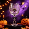 thumbnail image 5 of Halloween Wine Goblets,Clear Stemmed Glass with Spider and Star Pattern Decor,for Festival Dinner Table and Holiday Party Supplies, 5 of 5