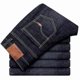 thumbnail image 1 of Pantalones vaqueros rectos y holgados para hombre, color negro, informales, estilo Xintang, varios colores, 1 of 5