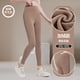 thumbnail image 4 of Pantalones deportivos casuales de cintura alta para mujer, con efecto lifting y medias de seda., 4 of 4