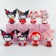 thumbnail image 5 of Sanrio Rose y Piaget caja ciega figura Kurome figura Melody ornamento modelo escritorio linda chica, 5 of 5