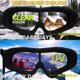 thumbnail image 3 of Gafas de esquí, paquete de 2, gafas de snowboard para niños, niños y niñas, jóvenes, hombres y mujeres, casco compatible con protección UV 400, resistencia al viento, lentes antirreflejos Xemadio WMZL-613-3, 3 of 7