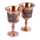 thumbnail image 2 of Doctox Copa De Vino De Metal Vintage En Relieve Decorativo Retro Copas De Metal para El Hogar Bar 2 Piezas(Antiguo Rojo), 2 of 14