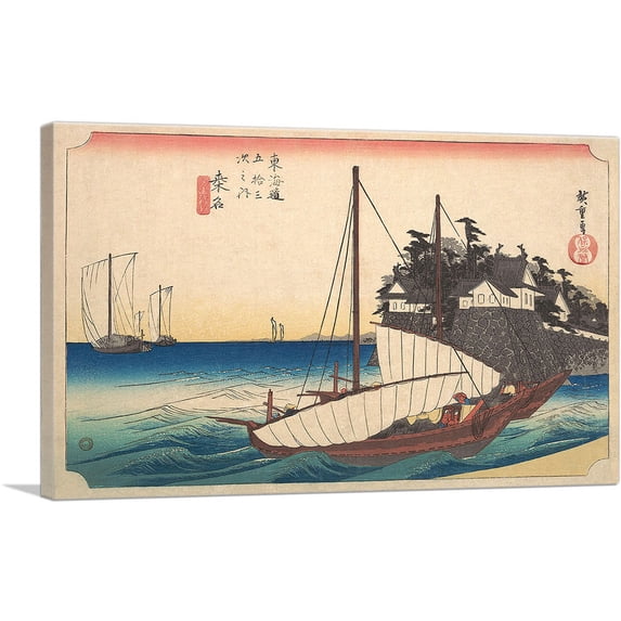 ARTCANVAS Seven-Ri Ferry at the Port Canvas Art Print by Utagawa Hiroshige - Size: 40" x 26" (1.50" Deep)