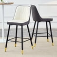 thumbnail image 2 of LUFTUT Bar Stools Set of 2, Counter Height Barstools with Back, Modern Faux Leather Kitchen Stools, 27" Gray&White Barstools with Stable Metal Legs for Small Spaces, Kitchen Island, Coffee Corner, 2 of 7