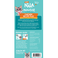 thumbnail image 3 of LOVE, NALA - Digestive Health - Chicken Plus Prebiotic Mousse - Wet Food Cat Puree - Lickable Cat Squeeze Up Treat, Topper - Grain Free, Fiber, Minerals, Vitamins - 24 Pack 15.2 oz., 3 of 9