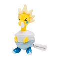 thumbnail image 2 of Muñeco de peluche Pokémon Center Original Patchdon, 2 of 3