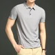 thumbnail image 2 of Polos de verano para hombre 2024, nuevos polos de seda de hielo de color sólido con solapa, camiseta holgada de manga corta, polos de golf para hombre, 2 of 5