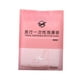 thumbnail image 1 of Ounissouiy Cubierta de plástico transparente para bañera de un solo uso, bolsa de ducha gruesa, forro de SPA para baño de salón doméstico Juegos de accesorios de baño, 1 of 6