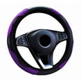 thumbnail image 2 of Funda Cubre Volante Deportivo Protector Antiderrapante Auto Modelo Morado, 2 of 4