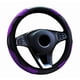 thumbnail image 2 of Funda Cubre Volante Deportivo Protector Antiderrapante Auto Modelo Morado, 2 of 4