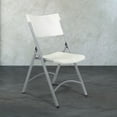 thumbnail image 5 of National Public Seating 600 Series Heavy Duty Plastic Folding Chair - 4 Pack, 5 of 11
