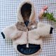 thumbnail image 1 of Trendy Pet Coat Fall Autumn Winter Warm Clothes Puppy Dog Apparel Luxury Dog Coat Cat Outfit Accessories Supplies ShopWise Round, 1 of 4