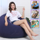 thumbnail image 4 of Sofá inflable flocado, esférico, para sala de estar, hogar, asiento inflable, taburete de ocio, sofá inflable, 4 of 5