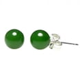 thumbnail image 2 of Trustmark 14K White Gold 6mm Natural Nephrite Green Jade Ball Stud Earrings, 2 of 2