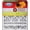 Merv 11, variant on BestAir AB2025-11R AC Furnace Filter, 20" x 25" x 5", MERV 11, Fits 100%, for Trion Air Bear, Supreme, Skuttle, GeneralAire, Source1, Ultravation & Braeburn Models, 3 Count Pack of 1, White